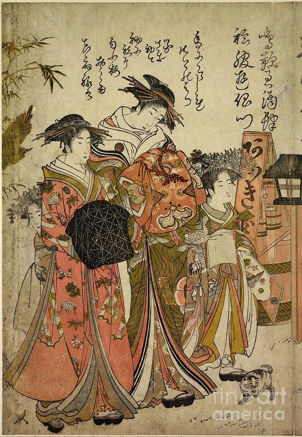 The oiran Hanaogi and Takigawa and attendants in the house called Ogi ...