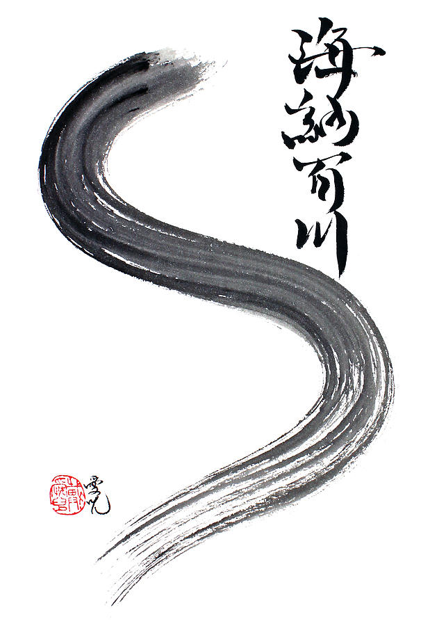 Confucius Painting - The Sea Accepts A Hundred Streams  #1 by Oiyee At Oystudio