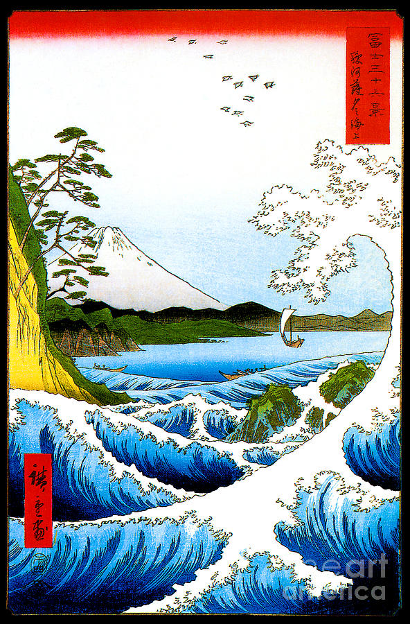 The Sea At Satta In Suruga Province Painting