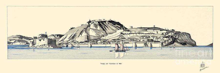 The seaport town of Nafplio in 1834 Drawing by Panagiotis Mastrantonis