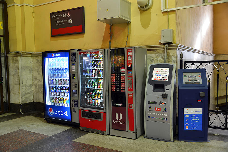 Vending machines for drinks and payment terminals at Kazansky station #1 Photograph by OlgaVolodina