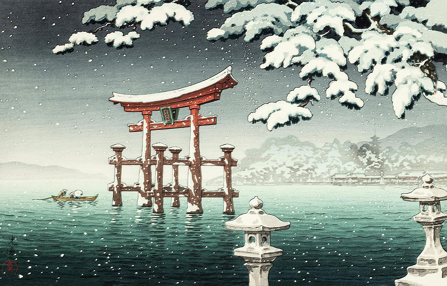 Winter in Japan #1 Digital Art by Long Shot