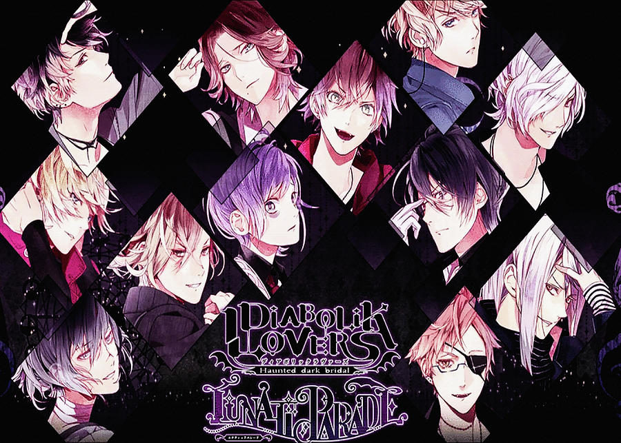 Diabolik Lovers Digital Art by Christopher Mason - Pixels