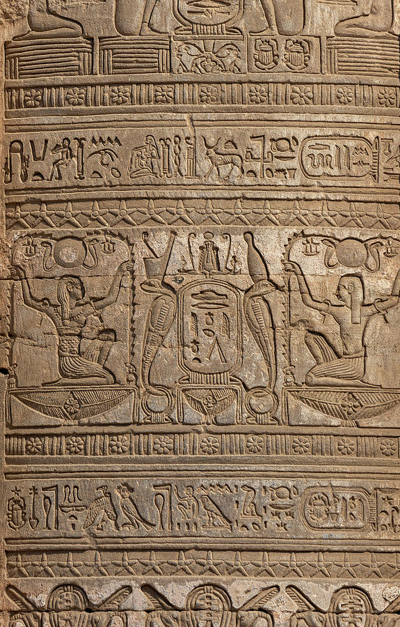 Hieroglyphic carvings in ancient temple #10 Relief by Mikhail Kokhanchikov