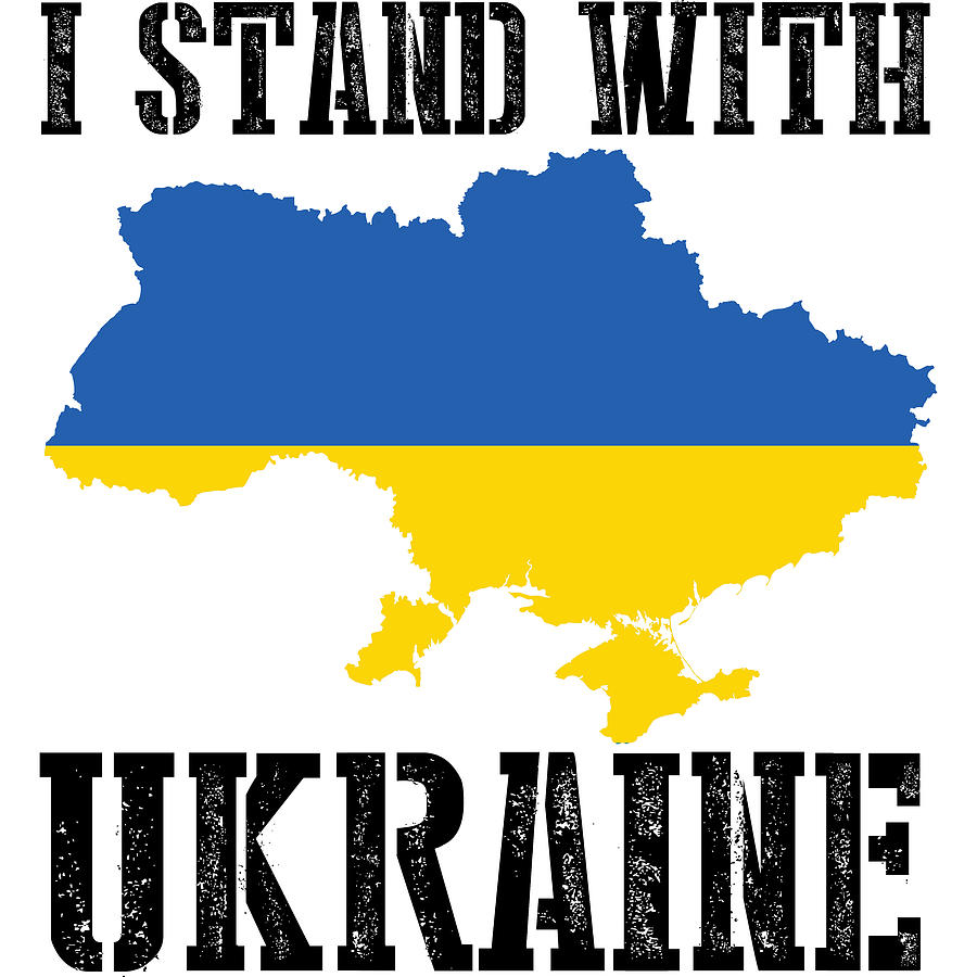 I Stand With Ukraine Digital Art by Sweet Birdie Studio - Fine Art America