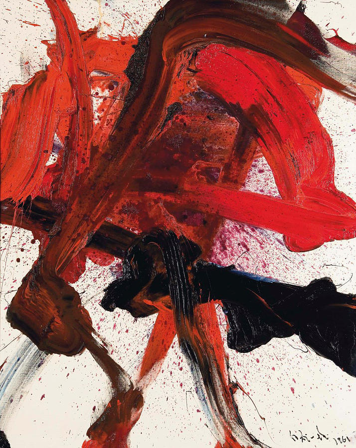 Kazuo Shiraga Painting by Fatima Khettab - Pixels