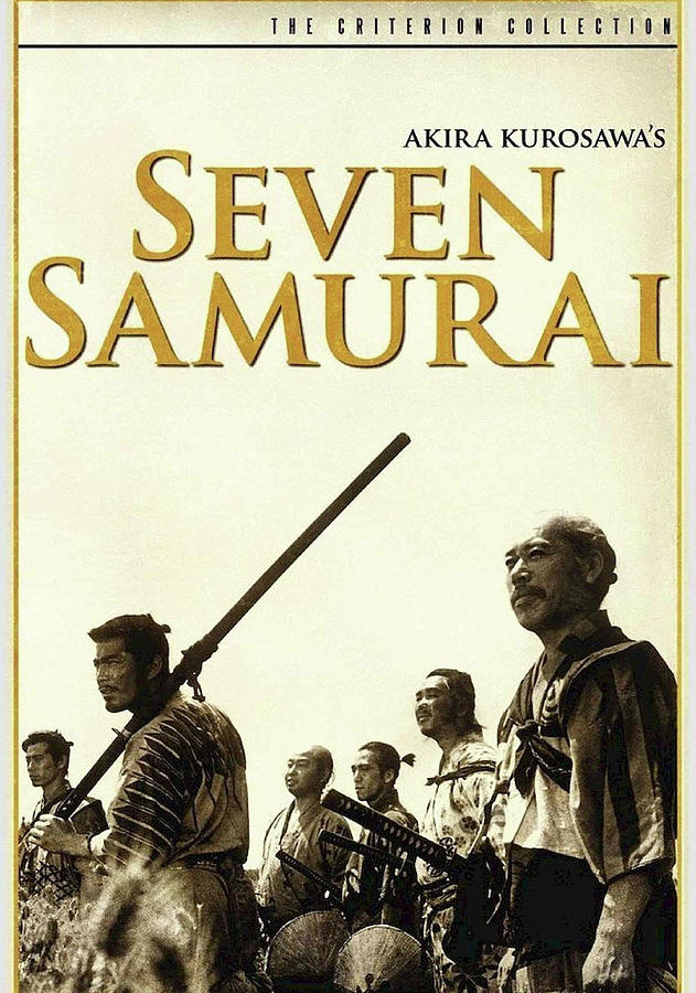 Seven Samurai Digital Art by Ramona Bailey - Fine Art America