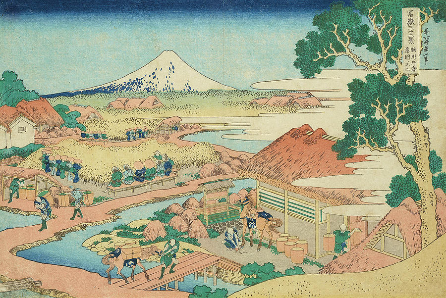 Katsushika Hokusai  #110 Painting by Artistic Rifki