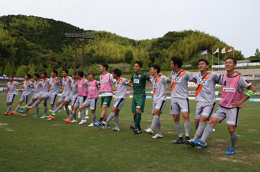 Fujieda MYFC v Renofa Yamaguchi - J.League 3 #12 Photograph by Kaz Photography
