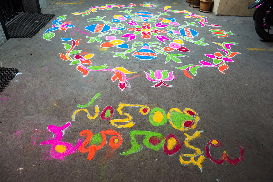 HYDERABAD, INDIA - JANUARY 12,2017 Decorative floral patterns known as Rangoli outside a home on Pongal festival in Hyderabad #12 Photograph by Sanjay Borra