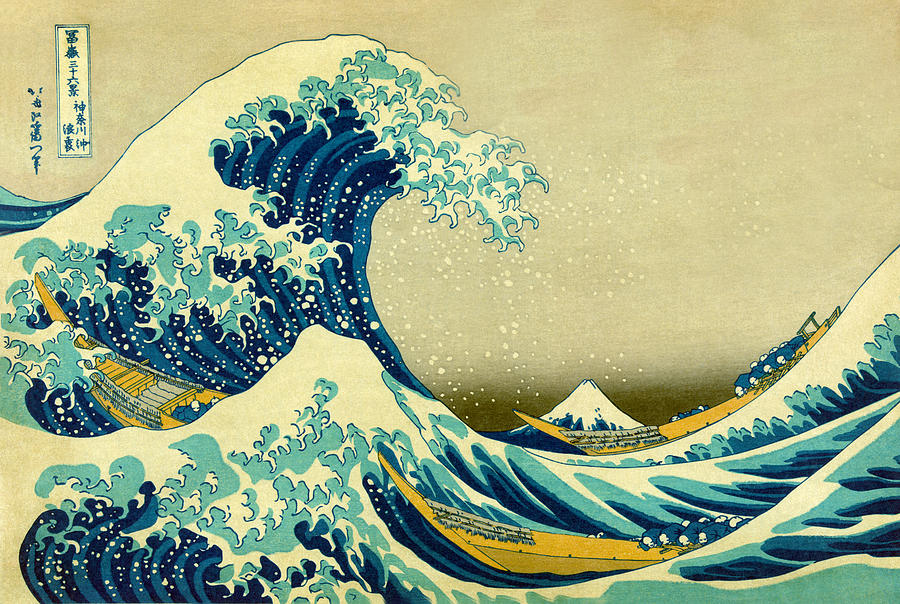 The Great Wave off Kanagawa #14 Painting by Katsushika Hokusai