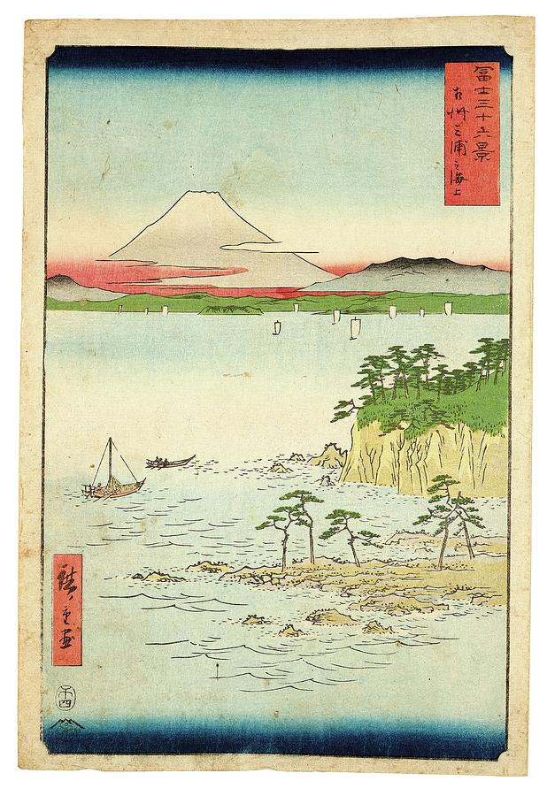 Utagawa Hiroshige #144 Painting by Artistic Rifki