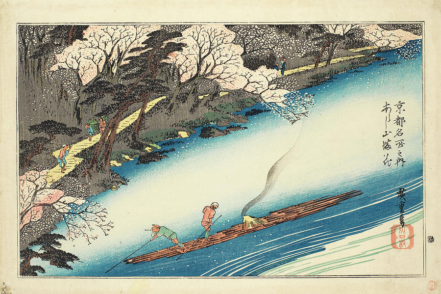 Utagawa Hiroshige #145 Painting by Artistic Rifki