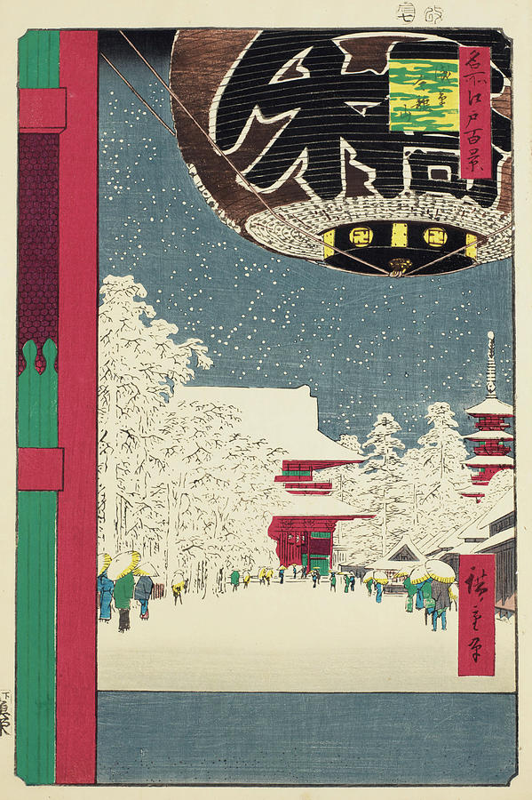 Utagawa Hiroshige #146 Painting by Artistic Rifki