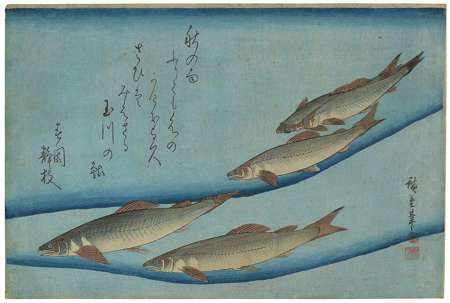 Utagawa Hiroshige #148 Painting by Artistic Rifki