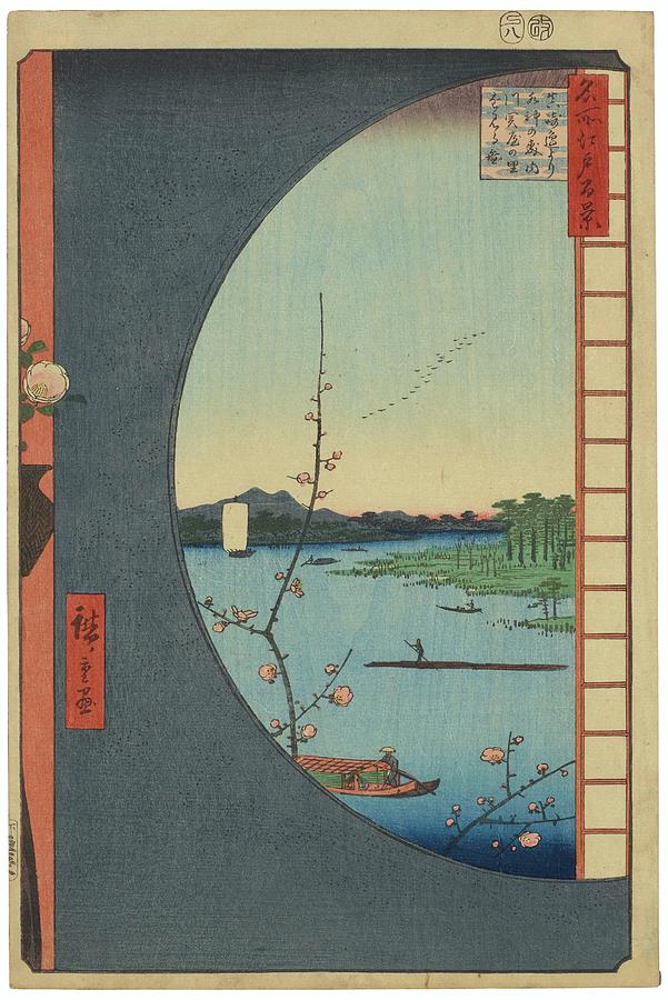 Utagawa Hiroshige #151 Painting by Artistic Rifki