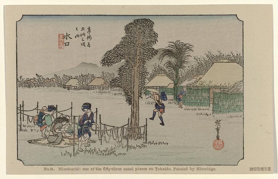 Utagawa Hiroshige  #16 Painting by Artistic Rifki