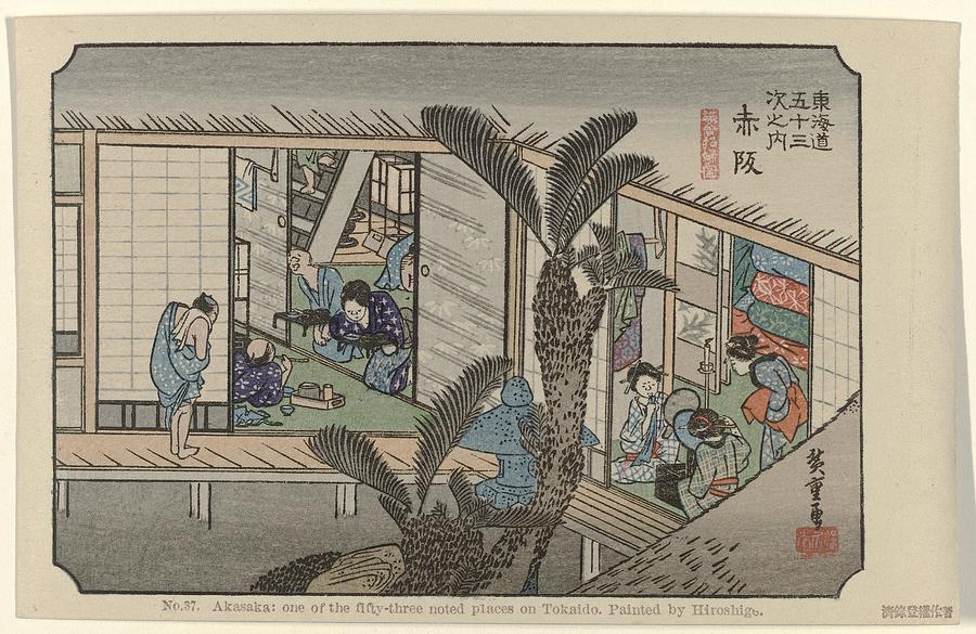 Utagawa Hiroshige  #17 Painting by Artistic Rifki
