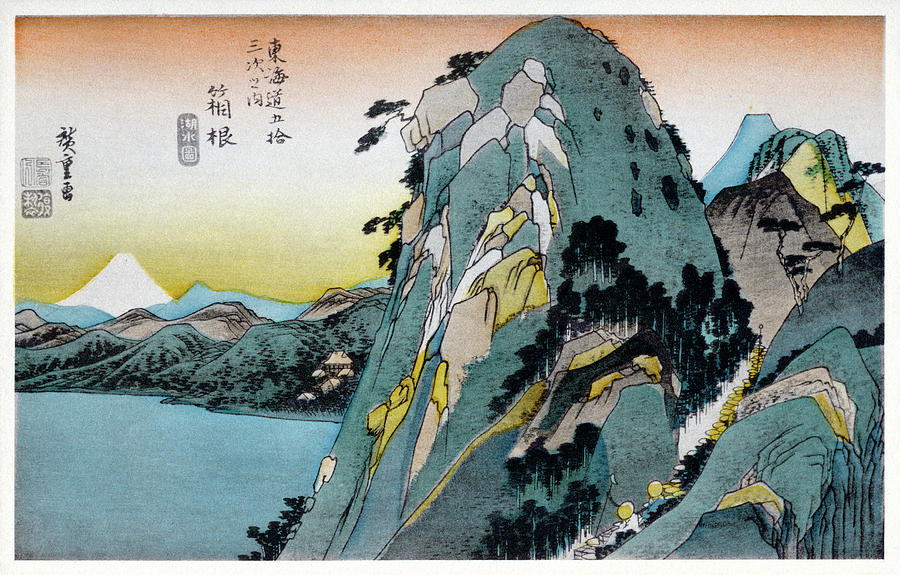1833 Hakone Pass, Japan Painting by Historic Image