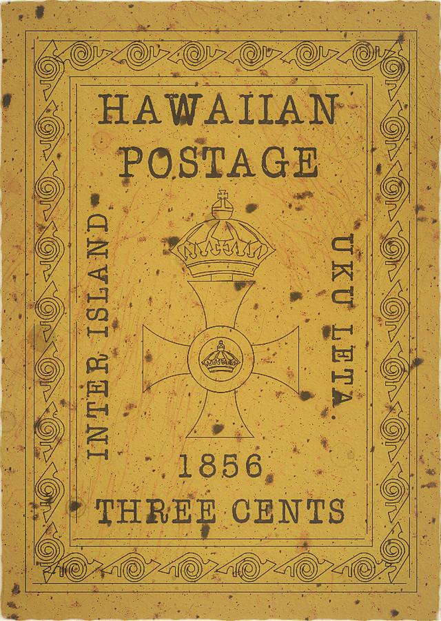 1856 Hawaii - Cross and Crown - 3cts. Banana - Mail Art Post Digital Art by Fred Larucci