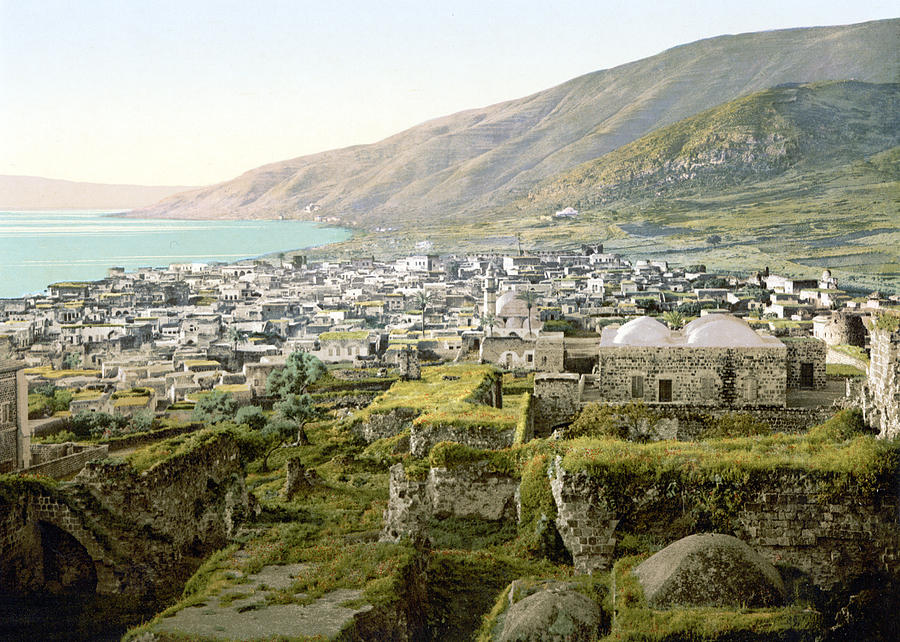 1890 Tiberias Photograph by Munir Alawi