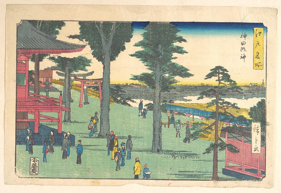 Untitled Utagawa Hiroshige Japanese  #19 Painting by Artistic Rifki