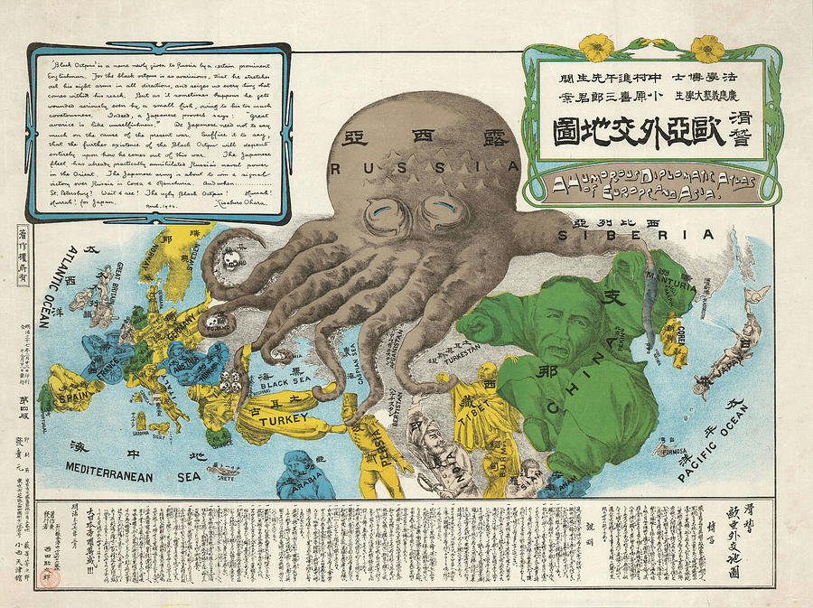 1904 Kisaburo Ohara Satirical Octopus Map Of Asia And Europe Painting