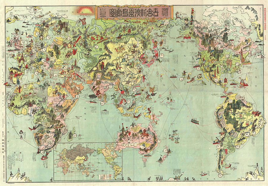 1924 Ogawa Jihei And Maekawa Senpan Cartoon Map Of The World Painting