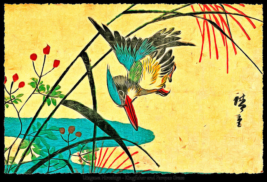 Japanese Art Hiroshige #194 Digital Art by Printable Art - Fine Art America