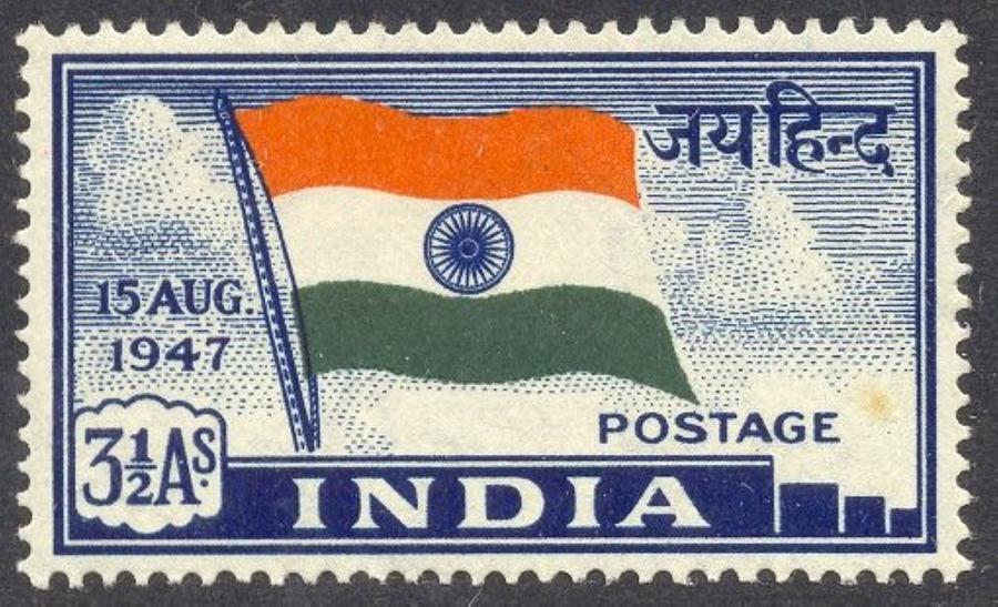 Cool idea on how to make postage stamp for Indian textiles. Khadi India |  Postage stamp design, Stamp drawing, Stamp design