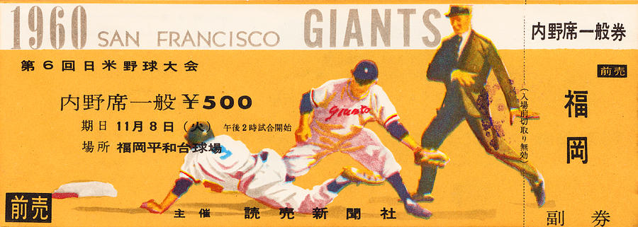 1960 San Francisco Giants Mixed Media by Row One Brand