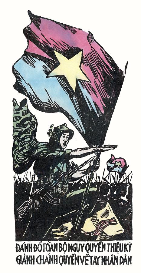 1968 North Vietnamese War Propaganda Painting by Historic Image