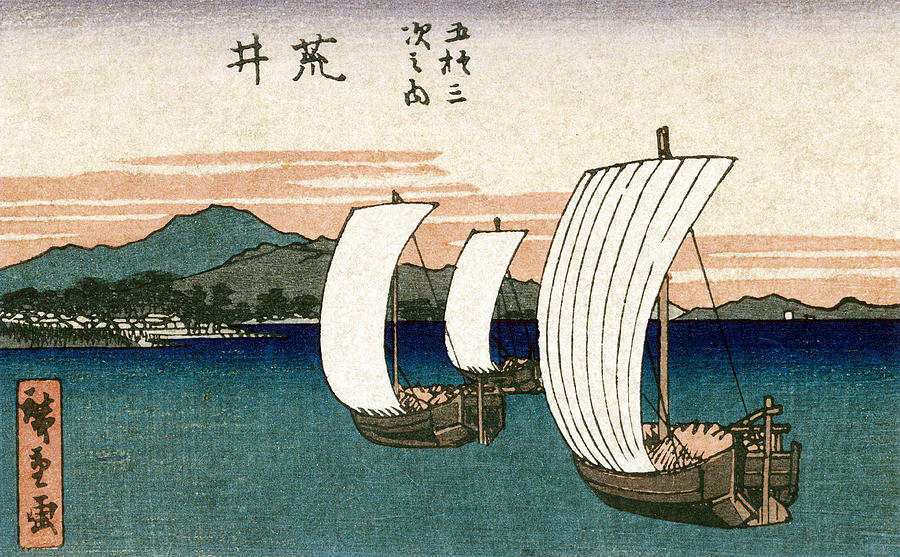 19th C. Japanese Ships on Lake Hamana Painting by Historic Image