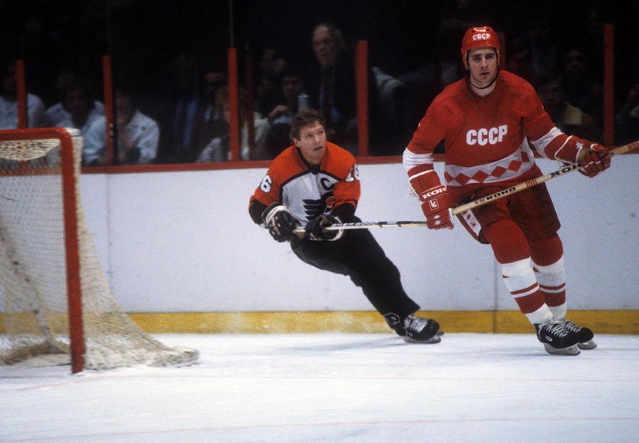 1982 Super Series:  USSR v Philadelphia Flyers Photograph by B Bennett
