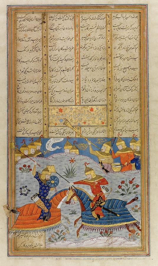 a Manuscript of Firdausis Shahnameh,The battle of Bahram Chubina with Khusraw Parviz, The Brahman r Painting
