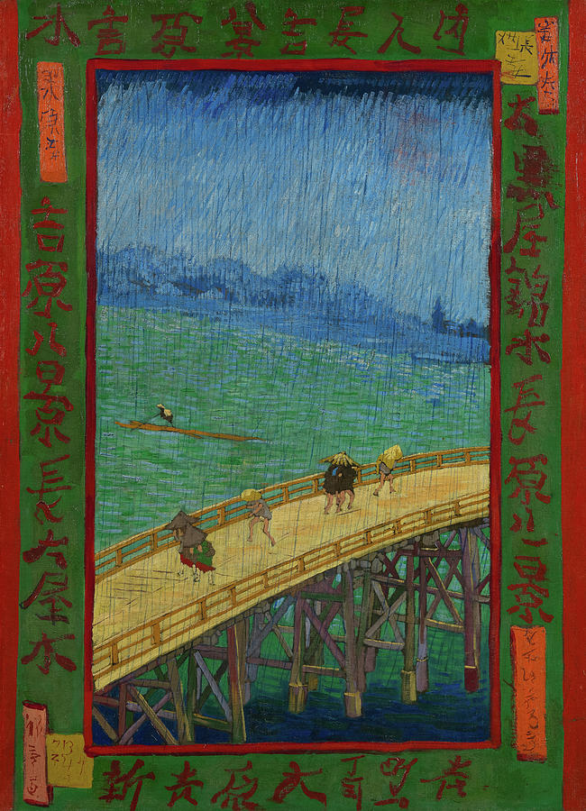 Bridge in the Rain, after Hiroshige Painting by Vincent Van Gogh - Fine ...