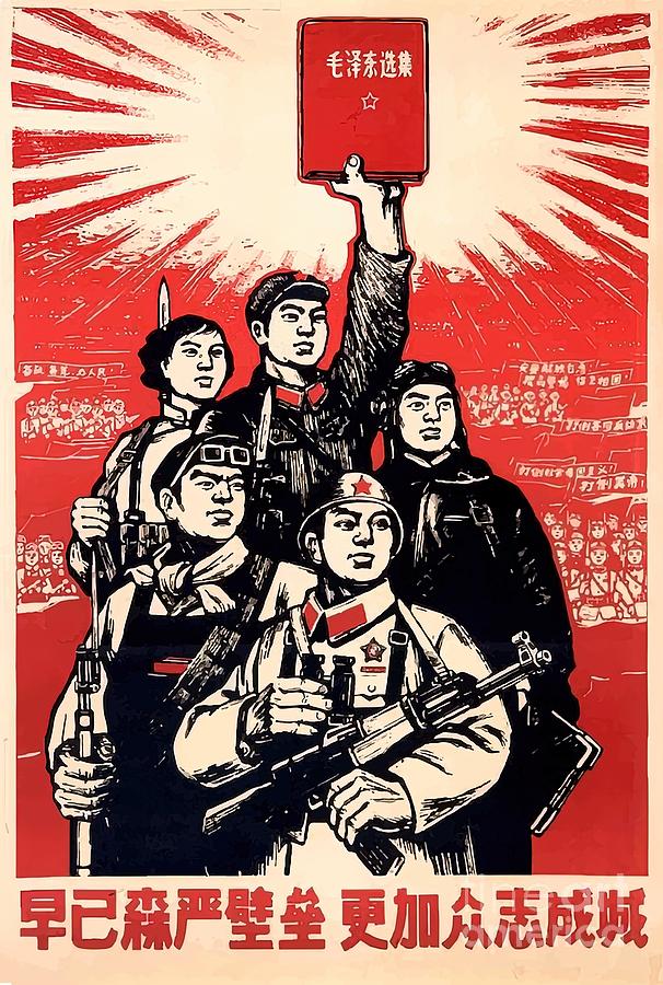 Chairman Mao cultural revolution propaganda Painting by Morgan Clarke ...