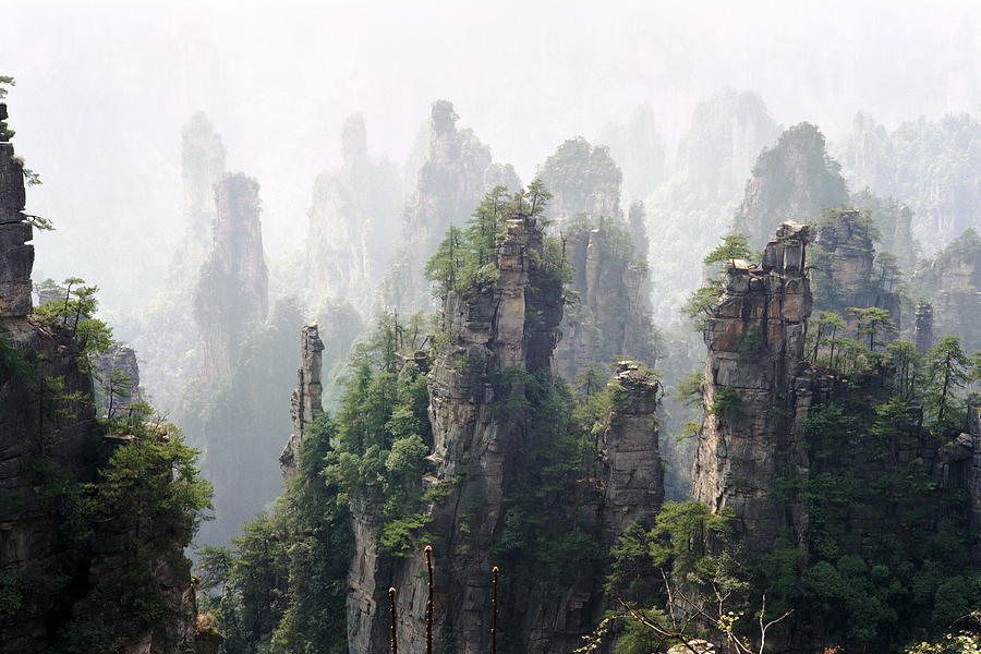 China National Park #2 Photograph by KingWu