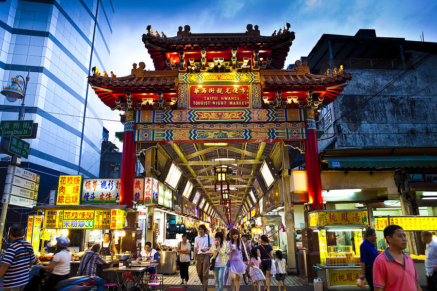 Entrance to Snake Alley or Taipei Hwahsi (Huaxi) Tourist Night Market. #2 Photograph by Richard IAnson
