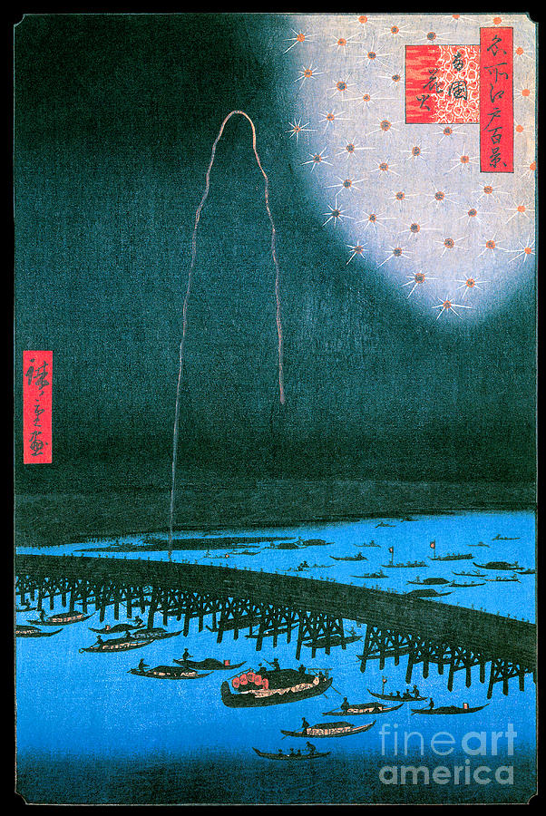 Fireworks At Ryogoku Painting