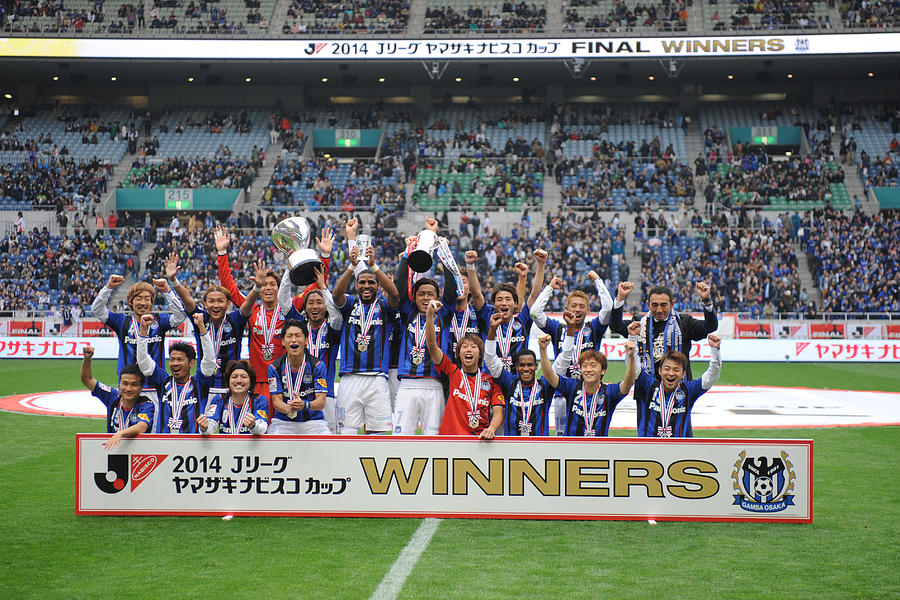 Gamba Osaka v Sanfrecce Hiroshima - J.League Yamazaki Nabisco Cup Final #2 Photograph by Masashi Hara