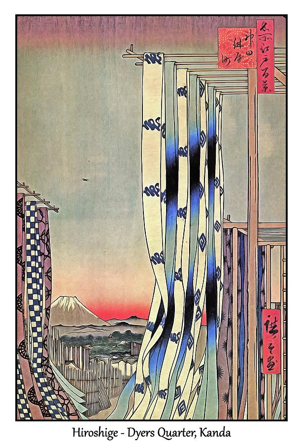 Japanese Art Hiroshige 20 Digital Art by Printable Art - Pixels