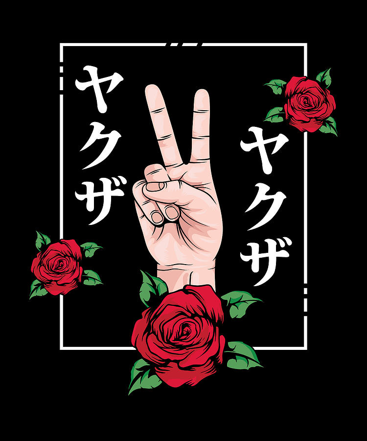 Japanese Peace Finger Sign Flower Hand Sign Digital Art by Florian Dold ...