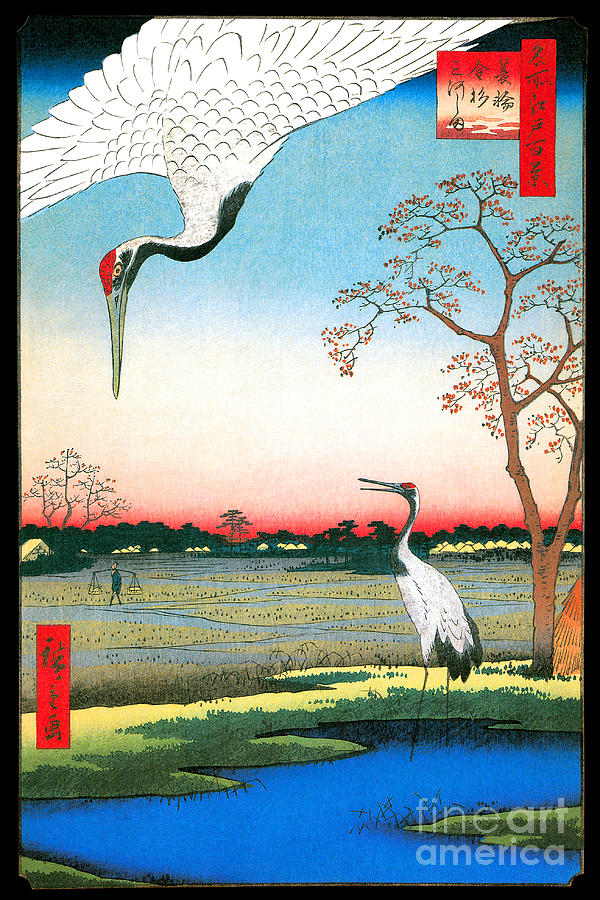 Minowa, Kanasugi, Mikawashima Painting