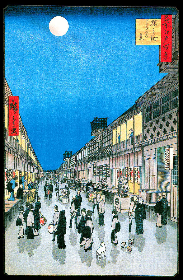 Night View Of Saruwaka-machi Painting