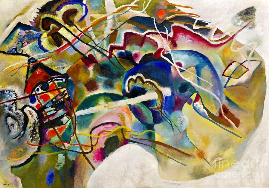 Painting with White Border Painting by Wassily Kandinsky