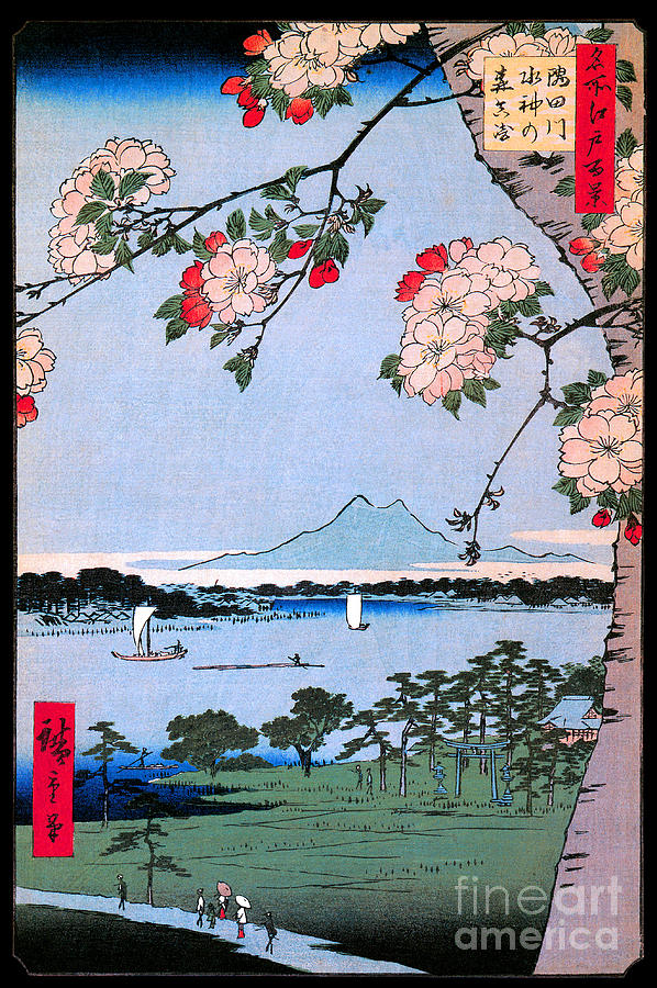 Suijin Shrine And Massaki On The Sumida River Painting