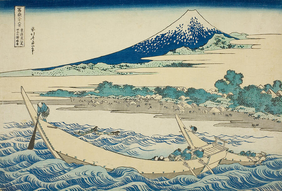 Tago Bay near Ejiri on the Tokaido Relief by Katsushika Hokusai - Fine ...