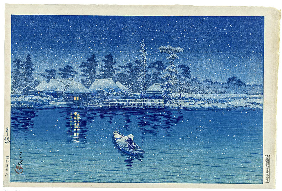 Ushibori, Kawase Hasui, 1930 Painting