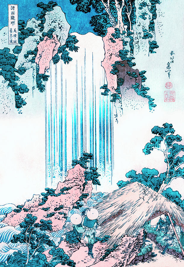 Katsushika Hokusai Painting - Yoro Waterfall by Katsushika Hokusai  by Mango Art